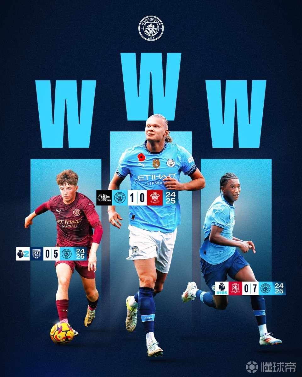 穆尼奥斯：要让外界关注加沙局势；巴斯克代表队世界杯能夺冠