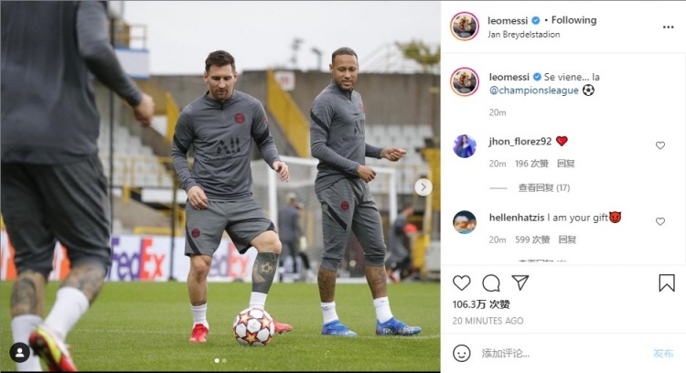 跋涉近18小时，15岁小球迷在球场外山上直播解说解放者杯决赛