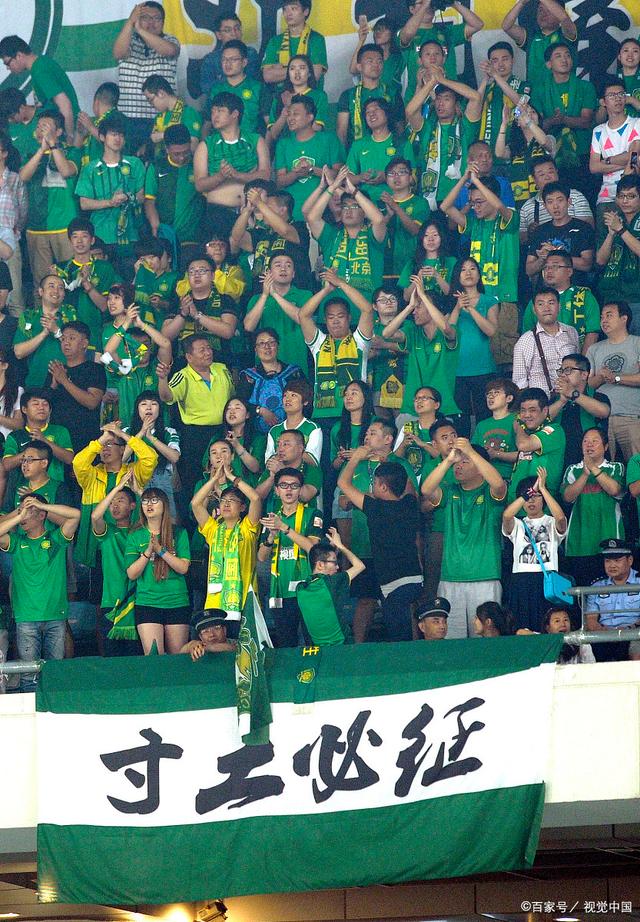 BC.Game推出“链上即时结算”功能