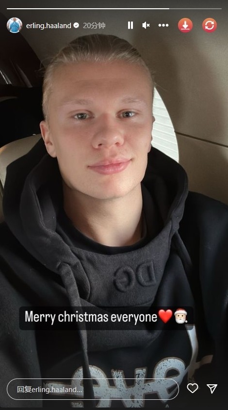 杰克逊在采访中谈到他年轻时朋友们总叫他内马尔：