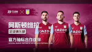 是为了建立 是为了建立